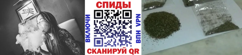 хочу наркоту  Чадан  Бутират BDO 33% 