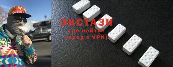 мяу мяу мука Алексин