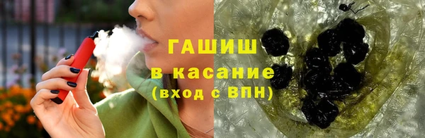 меф Алексеевка