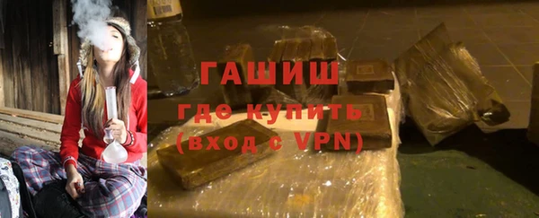 меф Алексеевка