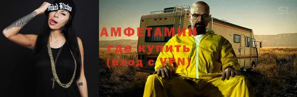 круглые Алзамай