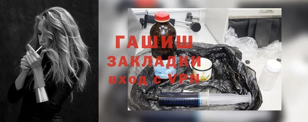 круглые Алзамай