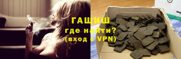 меф Алексеевка