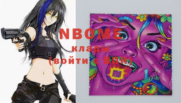 мяу мяу мука Алексин