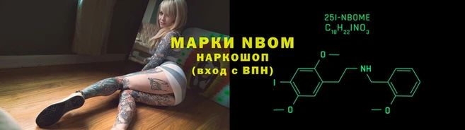 круглые Алзамай