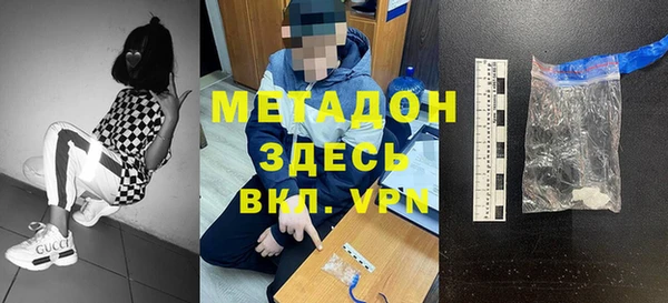мяу мяу мука Алексин