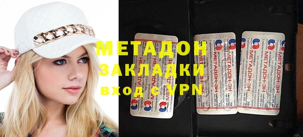 круглые Алзамай
