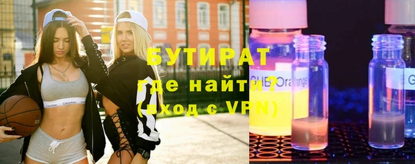 мяу мяу мука Алексин