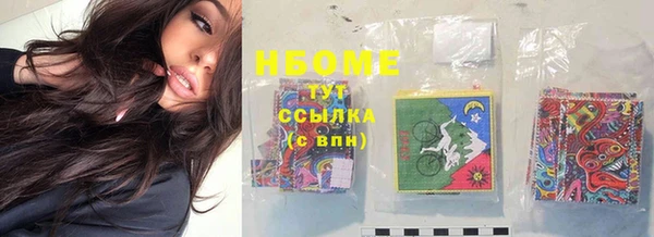 меф Алексеевка