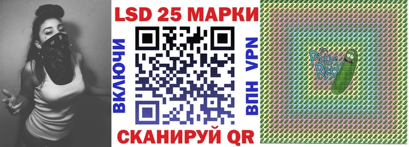 omg ТОР Чадан сайты даркнета формула цена Марки NBOMe 1,8мг